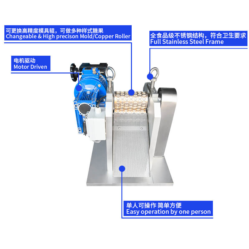 Small Lab Candy Drop Roller Machine